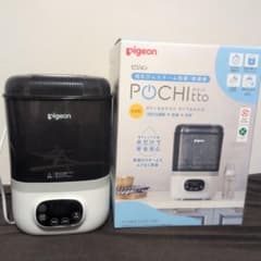 ピジョン　ポチット　pigion POCHITTOのサムネイル