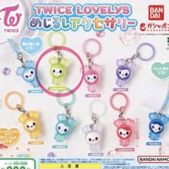 TWICE LOVELYS めじるしアクセサリー JEONGVELYのサムネイル