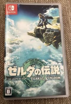 【Switch版】ゼルダの伝説 ティアーズ オブ ザ キングダムのサムネイル