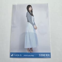 乃木坂46 五百城茉央 2026.Lucky Bag シャツワンピース 生写真 - メルカリ
