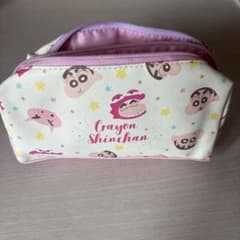 クレヨンしんちゃん筆箱