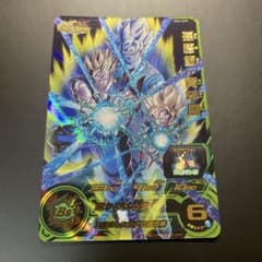 mm2-070 孫悟飯:青年期 スーパードラゴンボールヒーローズ - メルカリ
