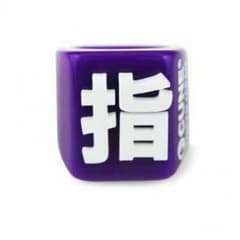 竹様 専用です。のサムネイル