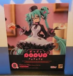 グッスマくじ 初音ミク B賞 ポッパレ popup pa rade メガネカフェ