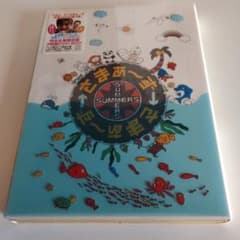 さまぁ〜ず×さまぁ〜ず Vol.6,7 DVD-BOX 完全生産限定版 3枚組のサムネイル