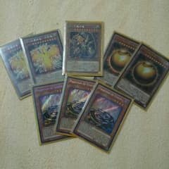 遊戯王 ラーセットのサムネイル