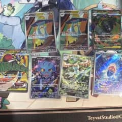 ポケモンカードゲーム キラカード 9枚セットのサムネイル