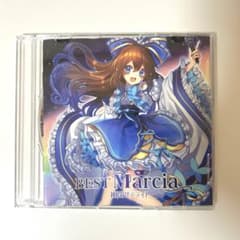 東方Project 幽閉サテライト BEST Marcia CD - メルカリ