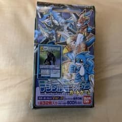 m68591669641_1.jpg?1709775436