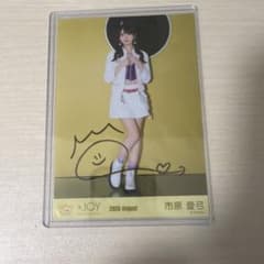 ニアジョイ　生写真　ポスター　直筆　市原愛弓 ニアジョイ 市原愛弓 直筆生写真 - メルカリ