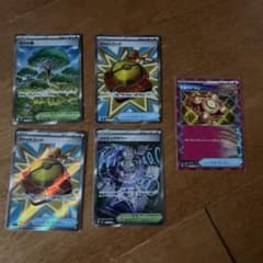 ポケモンカード トレーナーズ 5枚セットのサムネイル