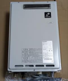 PURPOSE LPガス プロパン 給湯器 GS-2002W-1 2023年製のサムネイル