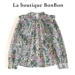 La boutique BonBon リバティプリント フリルブラウス 花柄 - メルカリ