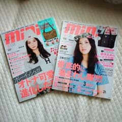 専用出品のサムネイル