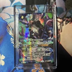 m68593384579_1.jpg?1770815279