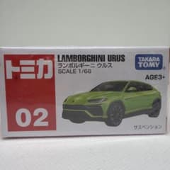 トミカアジア限定 ランボルギーニ - メルカリ