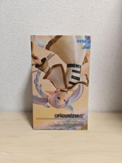 [Brand New, Unopened] Funeral Frieren FIGURIZMα Frieren Hanamai Figure