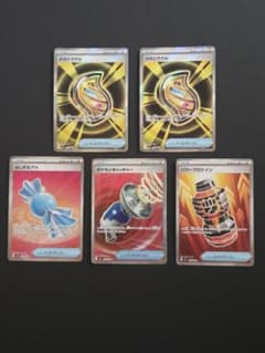 ポケモンカード グッズ まとめ売り メガシグナル SR他のサムネイル