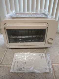 arobo トースター　CLV-231のサムネイル