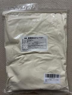 超微粉おからパウダー 500gのサムネイル