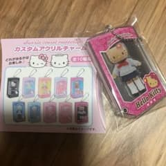 ハローキティ カスタムアクリルキーホルダーのサムネイル