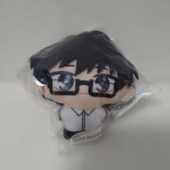 正反対な君と僕 ゆめぬい ぬいぐるみ 谷のサムネイル