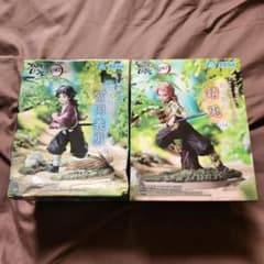 鬼滅の刃 XrossLink クロスリンク 幼少期 義勇&錆兎