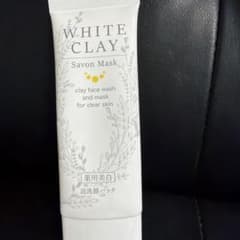 WHITE CLAY Savon Mask 80gのサムネイル