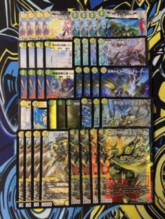 デュエルマスターズ 白緑ザゼゼーン 白緑ウィリデ 白緑リバース デッキ