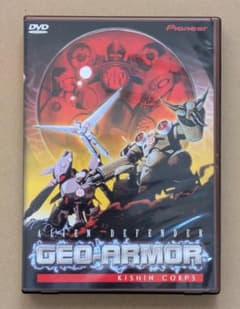北米版DVD】機神兵団（GEO-ARMOR） - メルカリ