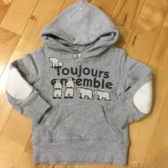 ブルーアズール 100 トレーナーのサムネイル