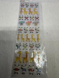 平成レトロ・当時物・ARKROADぷっくりラメパンダとキリンのシール