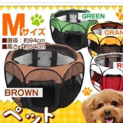 ヒロ様専用ですのサムネイル