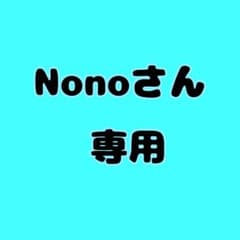 おさでいさんのうちわ（うぃあすに1）のサムネイル