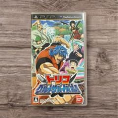 트리코 미식가 전투 PSP-작동 확인 완료-
