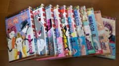 悪魔で候 全巻のサムネイル