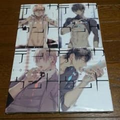 【未開封】テンカウント 全巻のサムネイル