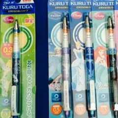 ディズニーのクルトガのサムネイル