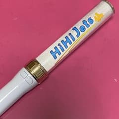 おり様専用ページのサムネイル