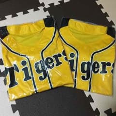 阪神タイガース  ユニフォーム  ペアのサムネイル