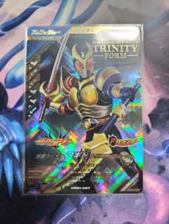 ガンバレジェンズ　仮面ライダーアギト　トリニティフォームのサムネイル