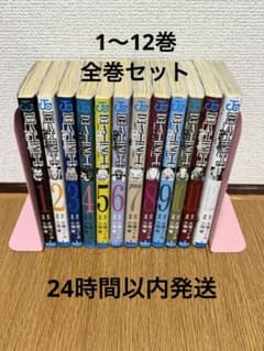 DEATH NOTE 데스노트 전권 세트 1-12권 오오바 츠구미 오바타 켄