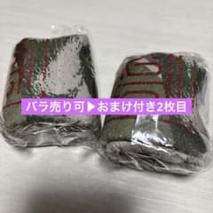 ずとまよ 文禍伝雷 風呂敷 おまけ付きのサムネイル