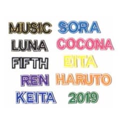 430円】オーダー刺繍ツイルロゴワッペン【オーダー】 - メルカリ