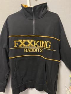 FR2 ハーフジップのサムネイル