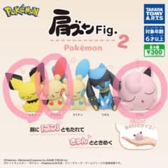 ポケモン 肩ズンFigのサムネイル