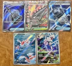 ポケモンカード まとめ売り SR 3枚セット AR 2枚セット - メルカリ