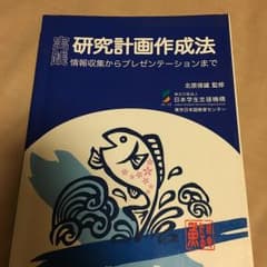 ☆moka様専用☆のサムネイル
