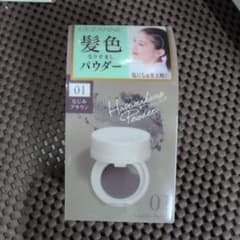 CEZANNE Hair makeup Powder 01のサムネイル