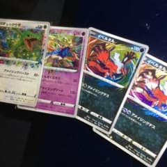 ポケモンカードレックウザ　ザシアン　イベルタルのサムネイル
